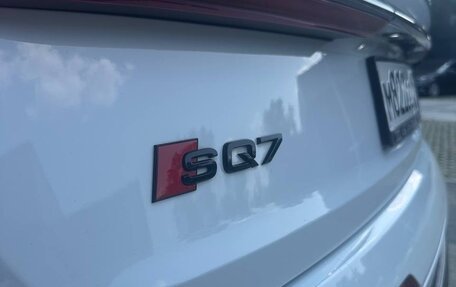 Audi SQ7, 2019 год, 8 490 000 рублей, 15 фотография
