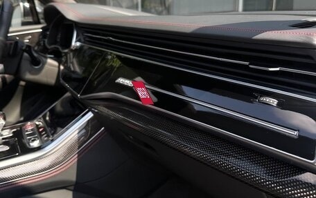 Audi SQ7, 2019 год, 8 490 000 рублей, 25 фотография