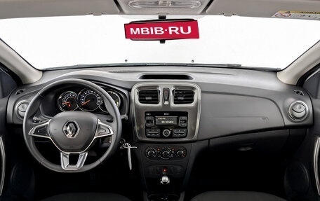 Renault Logan II, 2020 год, 1 250 000 рублей, 14 фотография