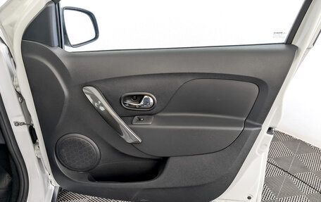 Renault Logan II, 2020 год, 1 250 000 рублей, 24 фотография