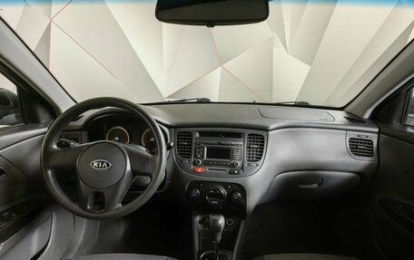KIA Rio II, 2009 год, 565 000 рублей, 11 фотография