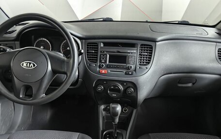 KIA Rio II, 2009 год, 565 000 рублей, 12 фотография
