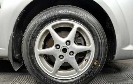 KIA Rio II, 2009 год, 565 000 рублей, 17 фотография