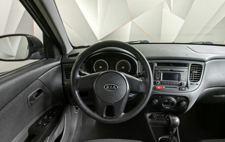 KIA Rio II, 2009 год, 565 000 рублей, 16 фотография