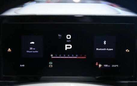 Skoda Kodiaq, 2025 год, 5 490 000 рублей, 24 фотография