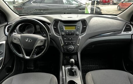Hyundai Santa Fe III рестайлинг, 2013 год, 1 800 000 рублей, 9 фотография