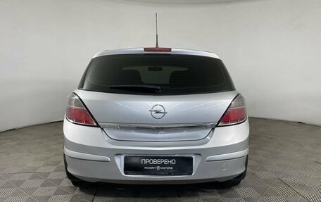 Opel Astra H, 2007 год, 559 000 рублей, 3 фотография