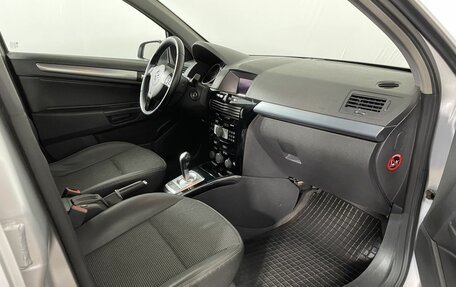 Opel Astra H, 2007 год, 559 000 рублей, 13 фотография