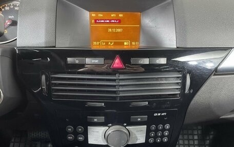 Opel Astra H, 2007 год, 559 000 рублей, 11 фотография