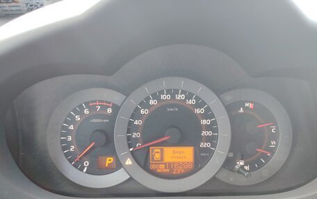 Toyota RAV4, 2011 год, 1 690 000 рублей, 12 фотография