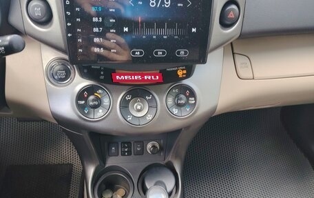 Toyota RAV4, 2011 год, 1 690 000 рублей, 13 фотография