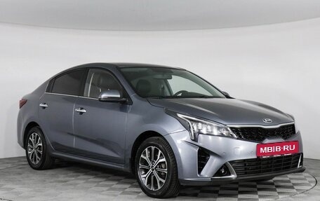 KIA Rio IV, 2020 год, 1 647 000 рублей, 3 фотография