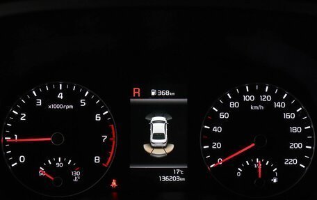 KIA Rio IV, 2020 год, 1 647 000 рублей, 11 фотография