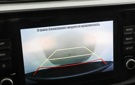 KIA Rio IV, 2020 год, 1 647 000 рублей, 13 фотография