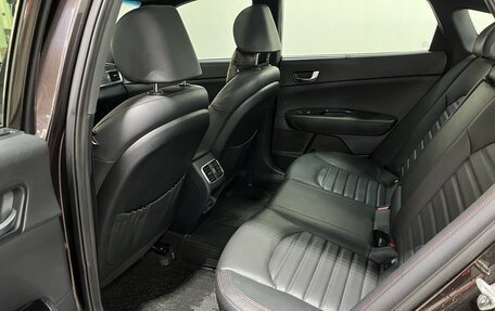 KIA Optima IV, 2019 год, 2 050 000 рублей, 9 фотография