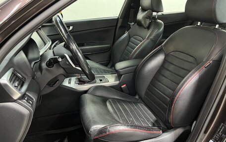 KIA Optima IV, 2019 год, 2 050 000 рублей, 5 фотография