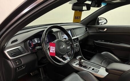 KIA Optima IV, 2019 год, 2 050 000 рублей, 6 фотография