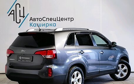 KIA Sorento II рестайлинг, 2020 год, 2 279 000 рублей, 2 фотография