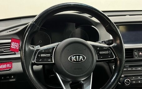 KIA Optima IV, 2019 год, 2 050 000 рублей, 17 фотография