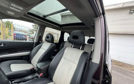 Nissan X-Trail, 2014 год, 1 599 000 рублей, 9 фотография