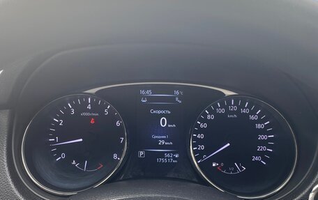 Nissan X-Trail, 2015 год, 1 800 000 рублей, 11 фотография
