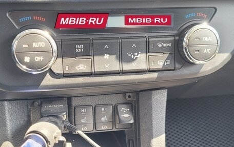 Toyota Corolla, 2013 год, 1 190 000 рублей, 6 фотография