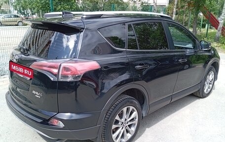 Toyota RAV4, 2016 год, 1 850 000 рублей, 6 фотография
