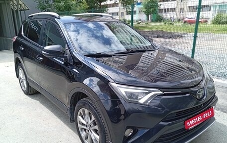 Toyota RAV4, 2016 год, 1 850 000 рублей, 5 фотография