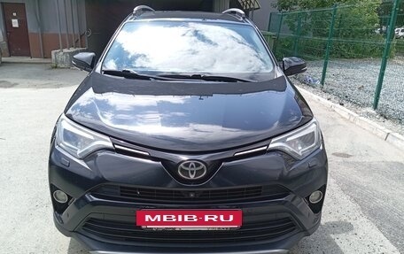Toyota RAV4, 2016 год, 1 850 000 рублей, 2 фотография