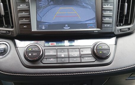 Toyota RAV4, 2016 год, 1 850 000 рублей, 19 фотография