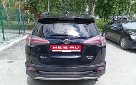 Toyota RAV4, 2016 год, 1 850 000 рублей, 3 фотография