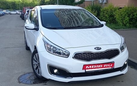 KIA cee'd III, 2018 год, 1 590 000 рублей, 2 фотография