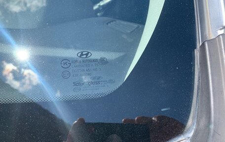 Hyundai ix35 I рестайлинг, 2012 год, 1 350 000 рублей, 13 фотография