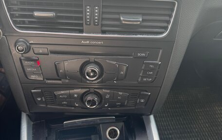 Audi Q5, 2010 год, 1 482 000 рублей, 2 фотография