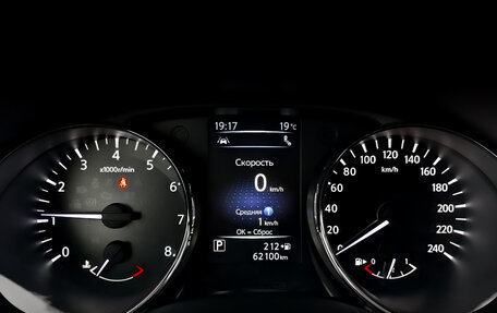 Nissan X-Trail, 2019 год, 2 370 000 рублей, 13 фотография