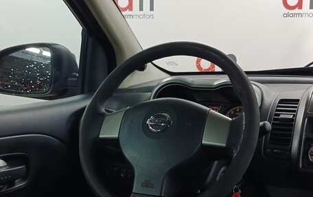 Nissan Note II рестайлинг, 2007 год, 499 000 рублей, 13 фотография