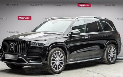Mercedes-Benz GLS, 2022 год, 11 250 000 рублей, 1 фотография