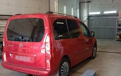 Citroen Berlingo II рестайлинг, 2011 год, 555 000 рублей, 1 фотография