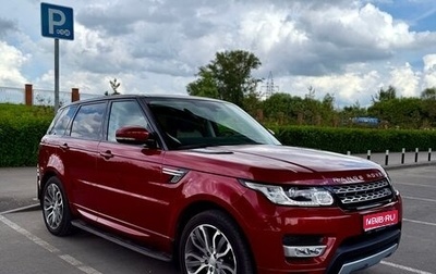 Land Rover Range Rover Sport II, 2013 год, 3 900 000 рублей, 1 фотография