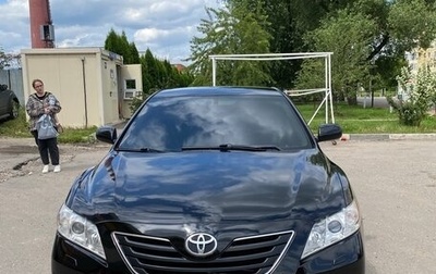 Toyota Camry, 2007 год, 1 000 000 рублей, 1 фотография