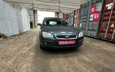 Ford Focus II рестайлинг, 2007 год, 345 000 рублей, 1 фотография