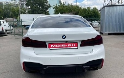 BMW 5 серия, 2019 год, 4 650 000 рублей, 1 фотография