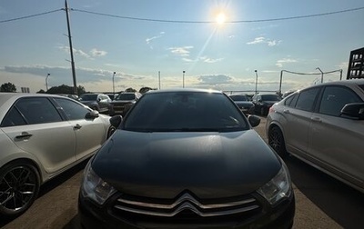 Citroen C4 II рестайлинг, 2012 год, 1 000 000 рублей, 1 фотография