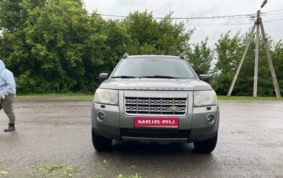 Land Rover Freelander II рестайлинг 2, 2007 год, 800 000 рублей, 1 фотография