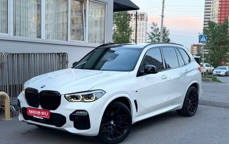 BMW X5, 2019 год, 7 999 000 рублей, 1 фотография