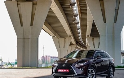 Lexus RX IV рестайлинг, 2017 год, 4 890 000 рублей, 1 фотография