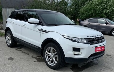 Land Rover Range Rover Evoque I, 2012 год, 1 550 000 рублей, 1 фотография