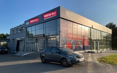 KIA Rio III рестайлинг, 2014 год, 871 514 рублей, 1 фотография
