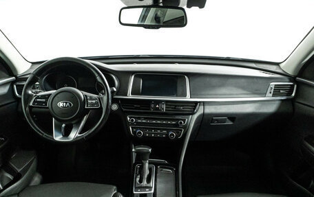 KIA Optima IV, 2019 год, 1 889 898 рублей, 12 фотография