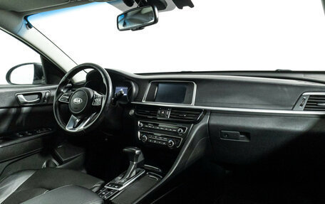 KIA Optima IV, 2019 год, 1 889 898 рублей, 8 фотография